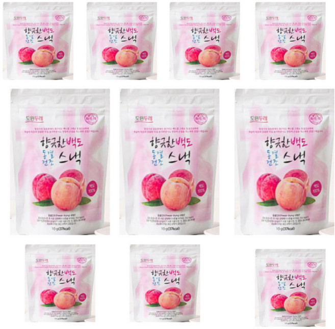 향긋한 국산 백도 동결건조 스낵 10g 10팩 국내산 선물 학생 자취 간편식 간식 과자 건강간식 아이들 과일 복숭아 과일칩 건과일
