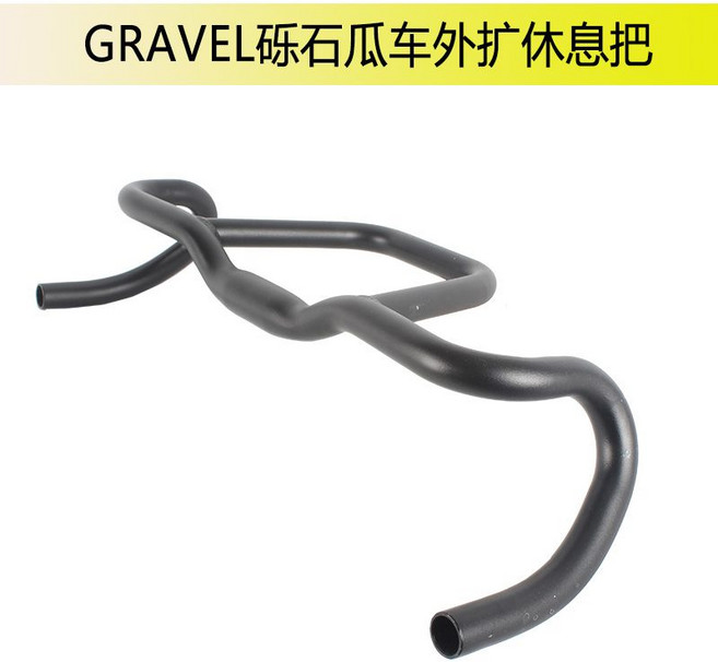 자전거 핸들바 에어로바 드롭바 초경량 번치 클램프, 1개, 알루미늄 합금 핸들 1개