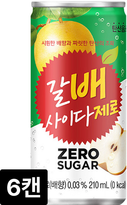 해태 갈배사이다 제로, 210ml, 6개