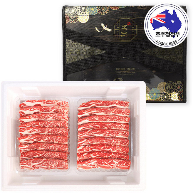 미국산 초이스 꽃LA갈비 4kg 선물세트