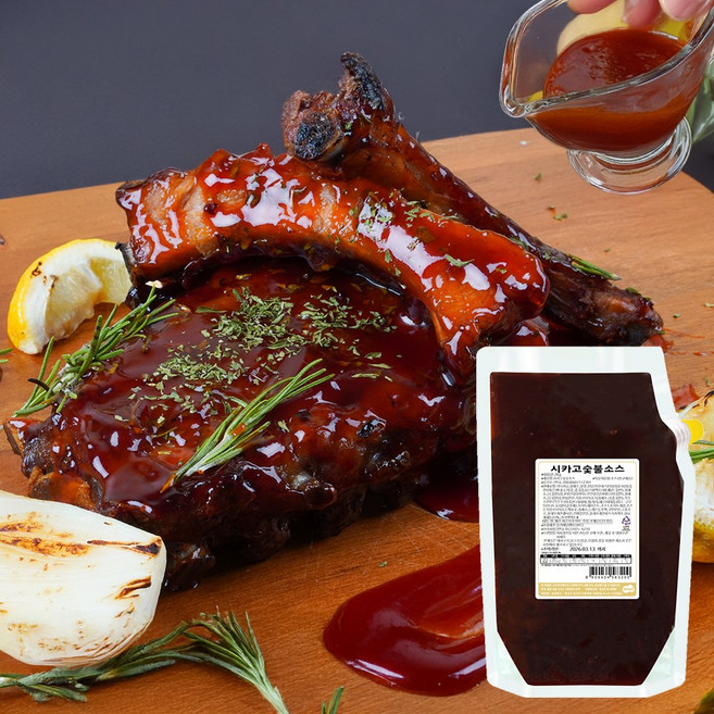 시카고 숯불소스 매콤한 숯불향 연탄구이맛, 1개, 2kg