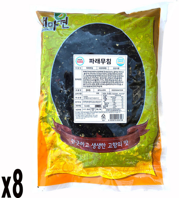 새마원 HACCP 국내제조 파래무침 2kg 완도산 파래 사용, 8개