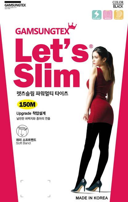 렛츠슬림 150D 멀티 보정 힙업 착압타이즈 팬티스타킹