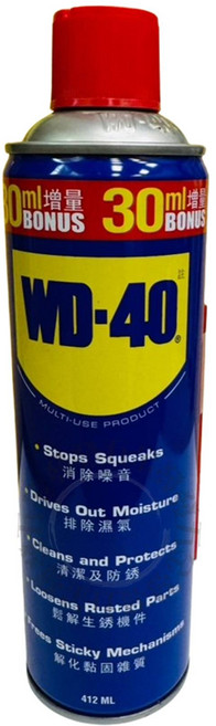 WD-40 除鏽潤滑油, 412ml, 1個