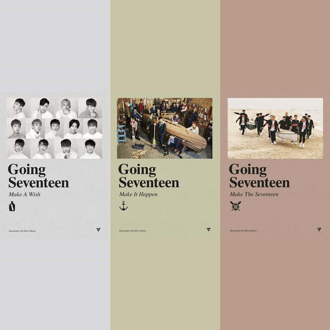 세븐틴 (SEVENTEEN) 앨범 - 미니앨범 3집 : Going Seventeen 버전, MAKE THE SEVENTEEN(핑크)