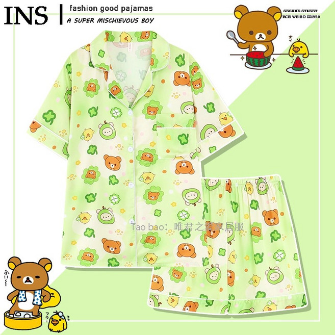 네잎클로버 리락쿠마 파자마 반팔 반바지 홈웨어 여름 잠옷