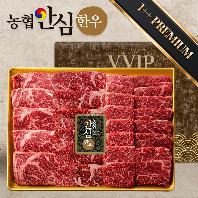 [농협안심한우] 따봉프레시 1++ 프리미엄 명절 선물세트 꽃등심 안심 채끝, 1세트, 1000g