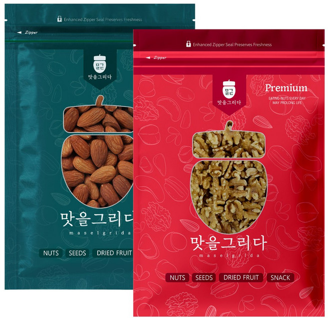 맛을그리다 볶음 아몬드 500g+호두 400g 햇 견과류