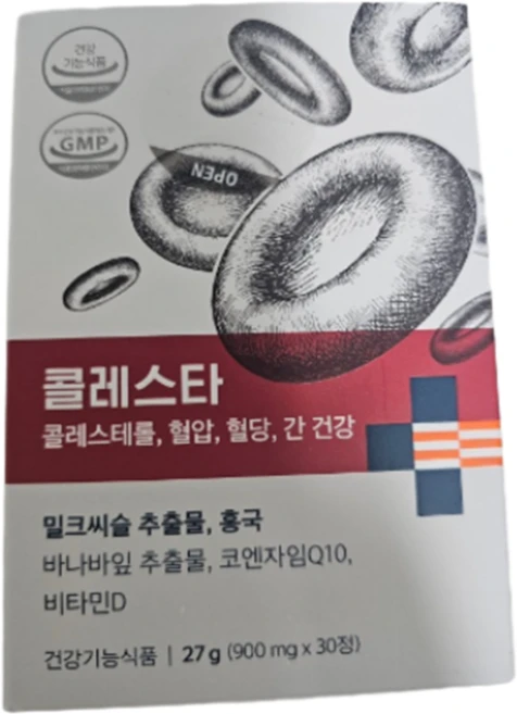 콜레스타 MSQ 홍국 LDL콜레스테롤 밀크씨슬 혈압 혈당 간건강 900mg 30정 602620, 3개 - 쿠팡