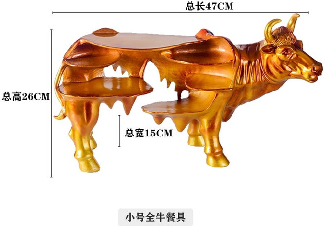 돼지 접시 고기 쟁반 트레이 금색 초밥 그릇 오마카세, E. D 작은 금이 중공 쇠고기 접시 접시
