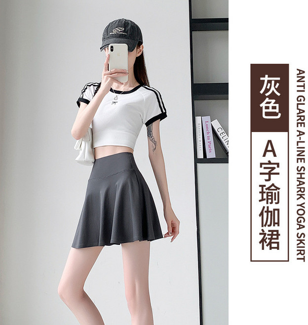 運動褲裙 鯊魚褲裙 A字裙 假兩件防走光設計 素色 瑜伽裙 跑步 健身 網球 羽毛球裙