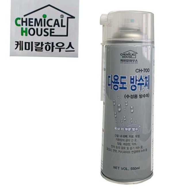 콘크리트 방수스프레이 누수 결로 옥상 균열 뿌리는 코팅제 틈새 부식 지붕 방수제 59000EA 1EA, 본상품