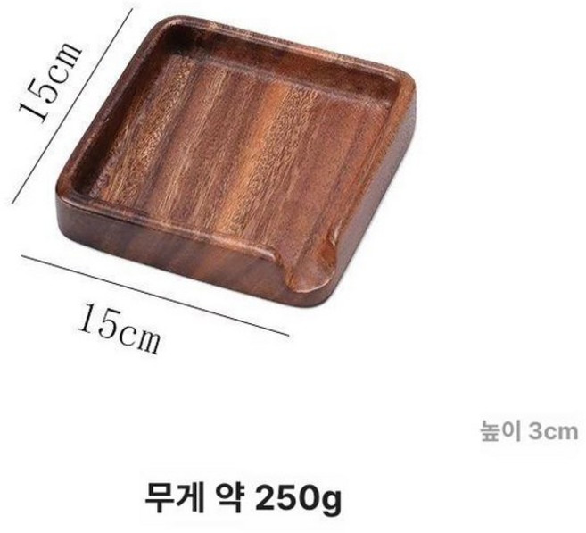 서랍형 보이차 보관함 사각 보관용기 원색 티박스, 25x24x4cm, 1개