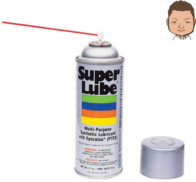 슈퍼루브 구리스(에어로졸) 11oz(311mll), 1개