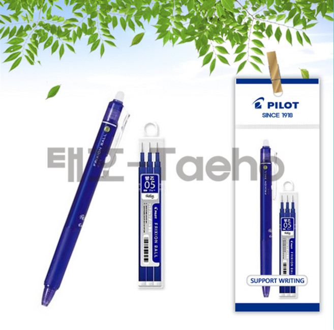파이롯트 프릭션 노크 지워지는 0.5mm 볼펜 + 리필 세트, 1세트, 0.5mm청색 1개 + 리필 청색(3본입) 1개