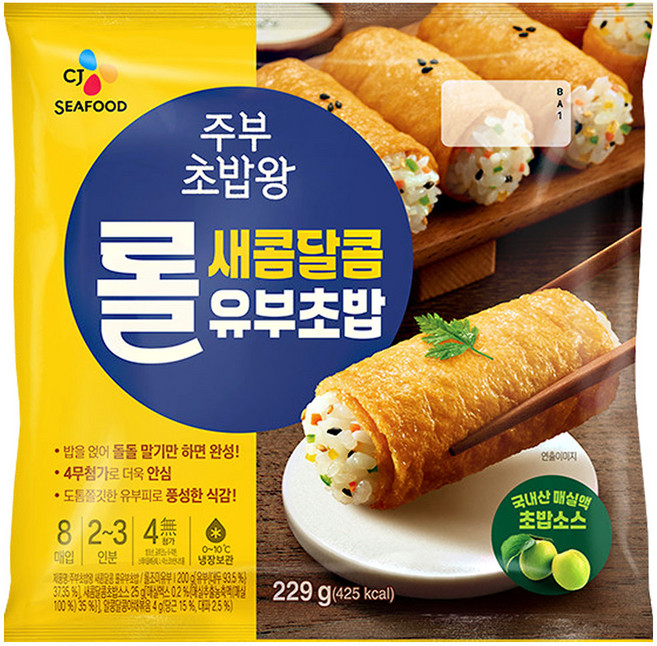 [CJ] 주부초밥왕 롤유부초밥, 229g, 2개