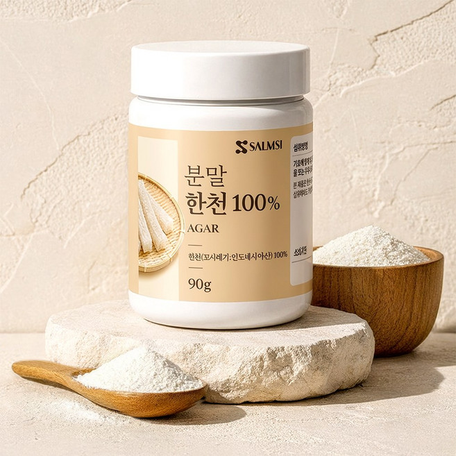 먹는수액 식물성 원료 한천 분말 식감 젤리 푸딩 포만감, 90g