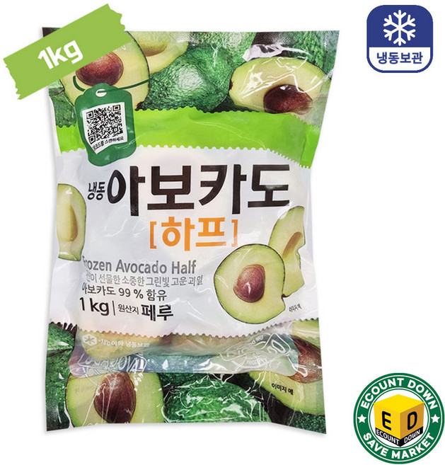 아보카도 하프컷 1kg 냉동아보카도 포케샐러드, 1개