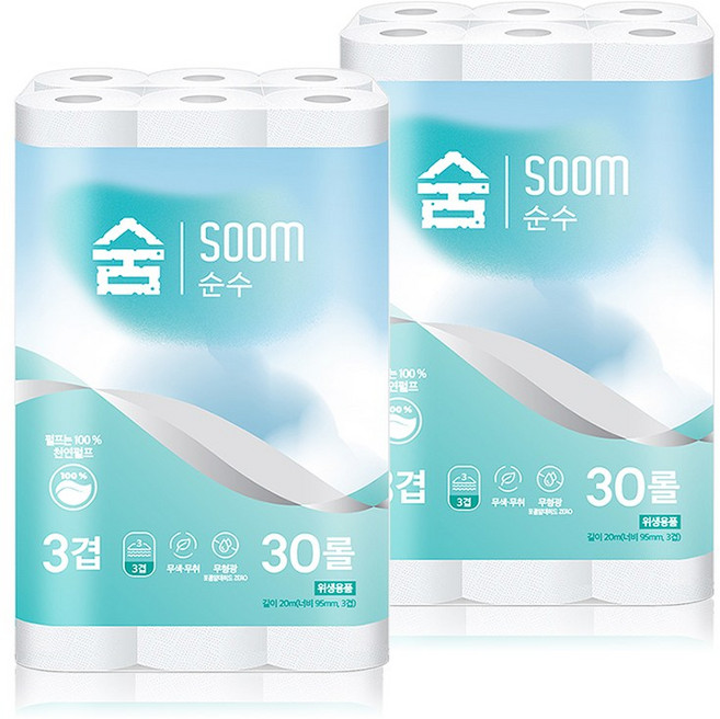 천연펄프 숨 순수 3겹 30롤 부드러운 비데겸용 화장지, 2개, 20m