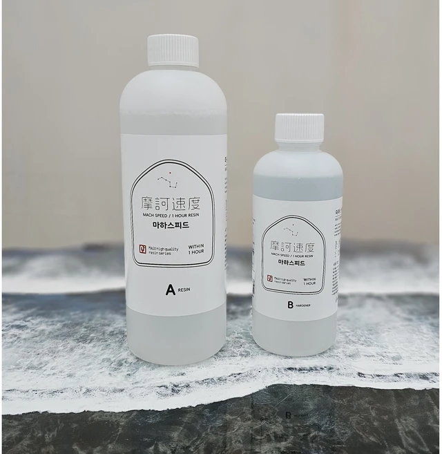 초스피드 1시간경화 마하스피드 크리스탈레진 1500g 초속경화 1시간 빠른경화 고투명레진, 750g 세트, 1개 - 쿠팡
