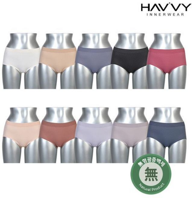 피트인 데일리 도트퓨징팬티 5종세트P373799121