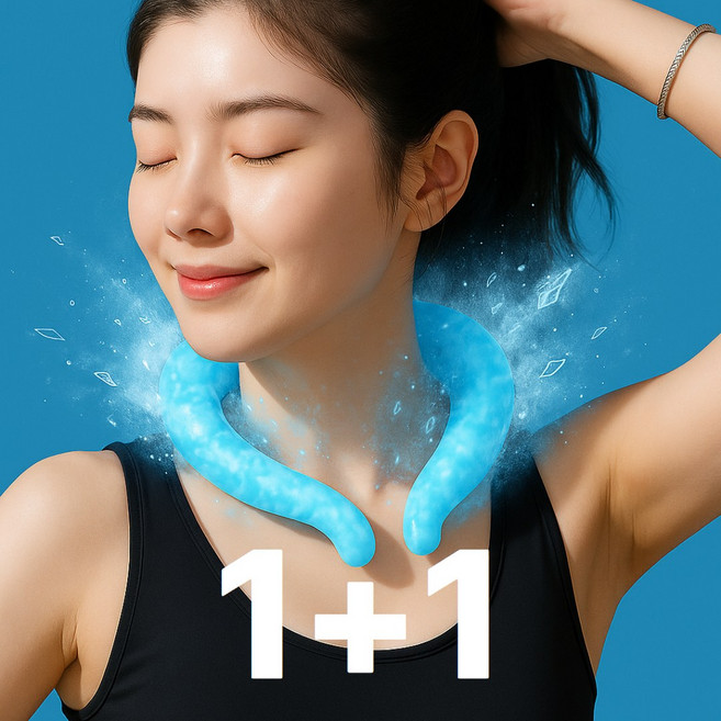 제바이 시원한 안터지는 아이스 쿨링 넥쿨러 1+1