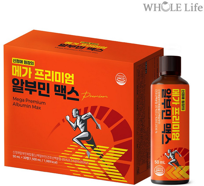 신정애 메가 프리미엄 알부민 맥스 30병, 1박스, 50ml