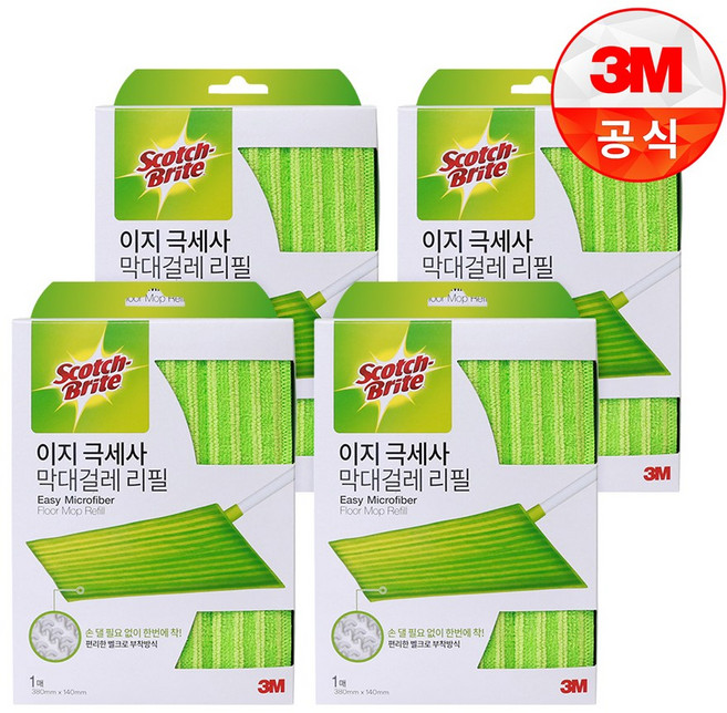 쓰리엠 이지 극세사 리필패드, 4개