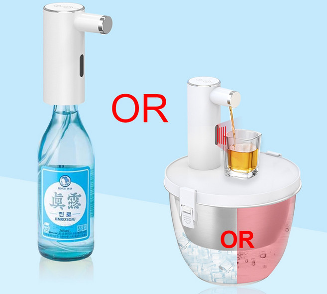 소주 디스펜서 다기능 자동 술따라주는 기계, 1개, 1개