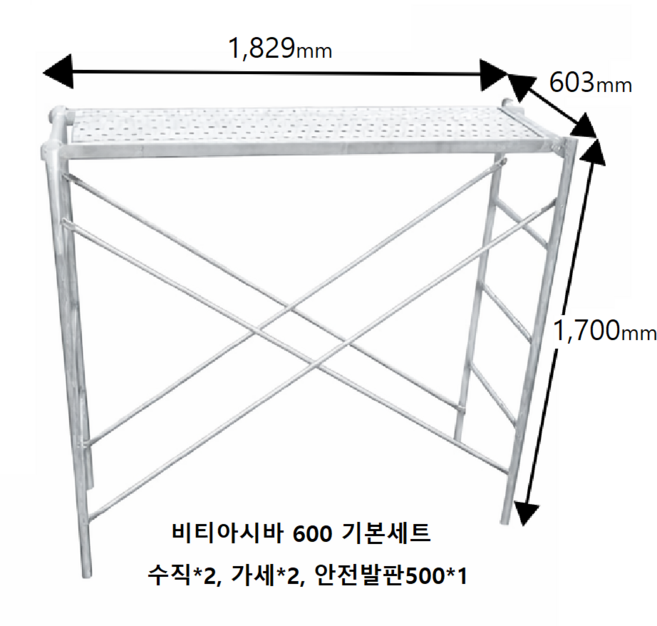 비티아시바 이동식비계 기본형 조립 세트 3종 아시바 BT/PT 국내생산, 1개