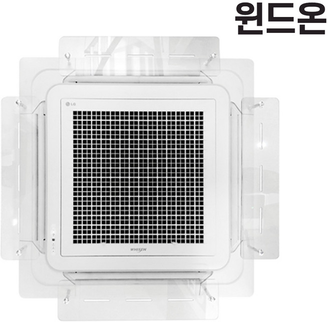 윈드온 천장형 에어컨 바람막이, 4개
