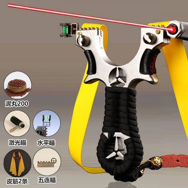 鋁合金彈架專業玩具彈弓 紅外線輔助瞄準, 1個, 鋁合金大奔+200彈珠+2條皮筋+激光水平