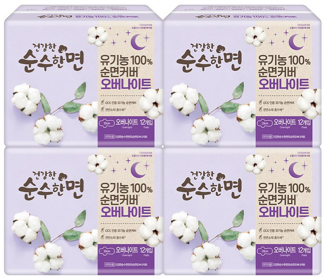 깨끗한나라 건강한 순수한면 유기농 순면커버 생리대 33cm 오버나이트(12p), 4개, 12개입