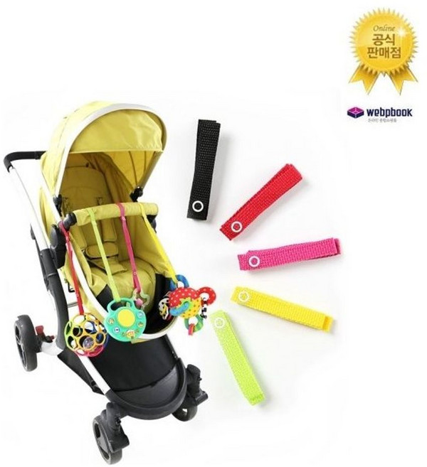 다목적 스트랩(똑딱끈) 5개 세트/다목적 똑딱끈 유모차전용 스트랩, 본상품선택, 1개