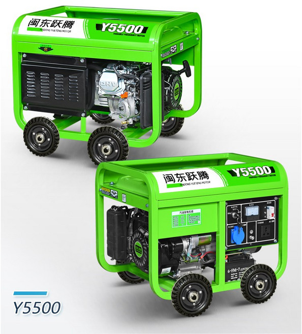 루아준 소형 가솔린 발전기 산업용 농업용 가정용 캠핑 푸드트럭 노점 용접 인버터 저소음, 차분한 옐로우(4000W)