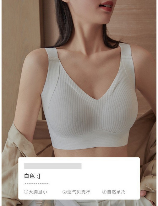 無鋼圈提拉胸罩 副乳克星款大胸顯小全罩杯 無痕舒適款