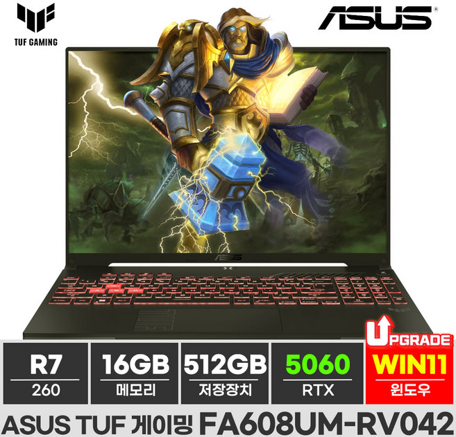 에이수스 2025 TUF 게이밍 A16 라이젠7 260 지포스 RTX 5060, FA608UM-RV042, WIN11 Home, 16GB, 512GB, Jaeger Gray