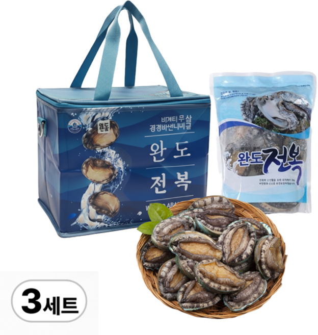 친절한이서방 완도 전복 선물세트 직거래 왕특대, 1호 (왕왕특대) 4-5미 (선물포장) 1kg, 3세트