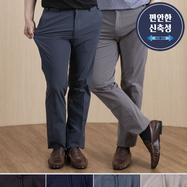 중년 남성 시원하고 편안한 노턱 스판 바지