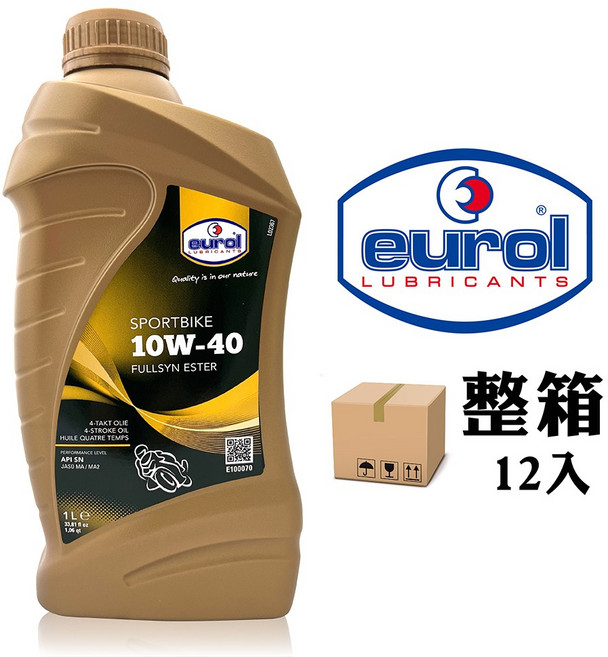 Eurol Sportbike 10W-40 全合成酯類機油 高性能摩托車專用 四季通用, 12個