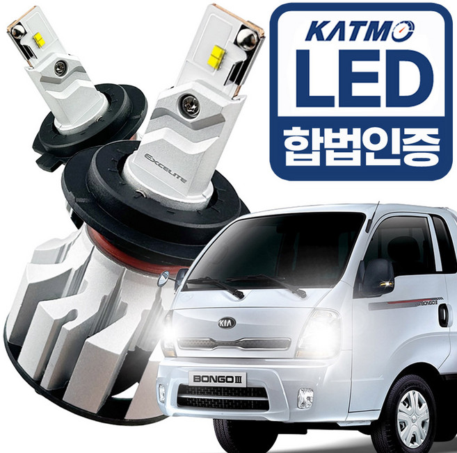 봉고3 합법인증 LED 전조등 리플렉션 자동차램프 H7-A타입, H7, 2개