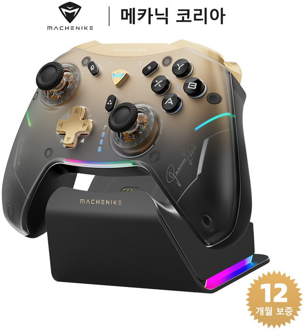 Machenike 메카닉 G5 Pro V2 무선 광학 컨트롤러 4K 해상도 핫 스왑 조이스틱 PC 안드로이드 iOS 닌텐도 스위치 호환 게임패드, 1개, 스페셜 에디션 (충전 도크 포함)