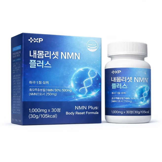 텔로미어 NMN 영양제 MNM 엔앰엔 엔엠엔 250mg 정제, 1개, 30회분 - 쿠팡