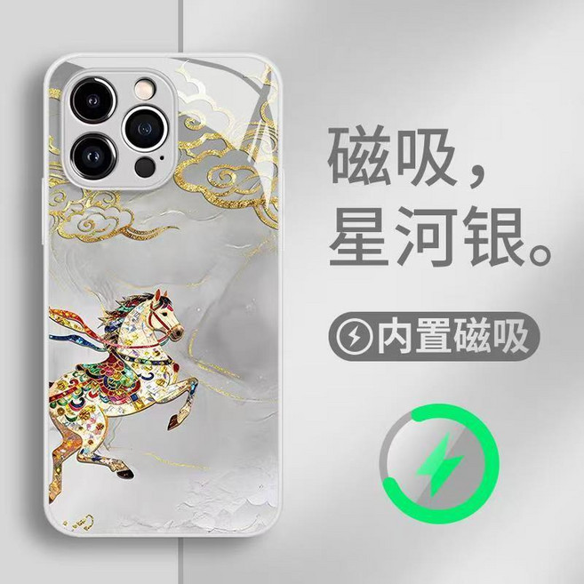 16 15 14 13 12 11 Pro Max 防摔手機殼