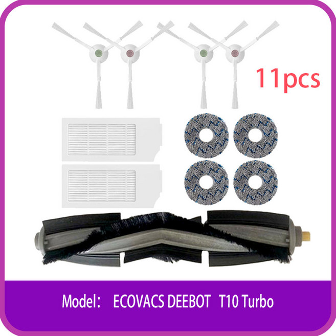 걸레 천 + HEPA 필터 + 메인 롤러 브러시 + ECOVACS 용 사이드 브러시 DEEBOT T 0 TURBO 로봇 진공 청소기 부품 액세서리, 11pcs, 1개
