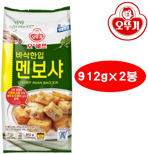 오뚜기 오쉐프 바삭한입 멘보샤 912g×2봉, 2개