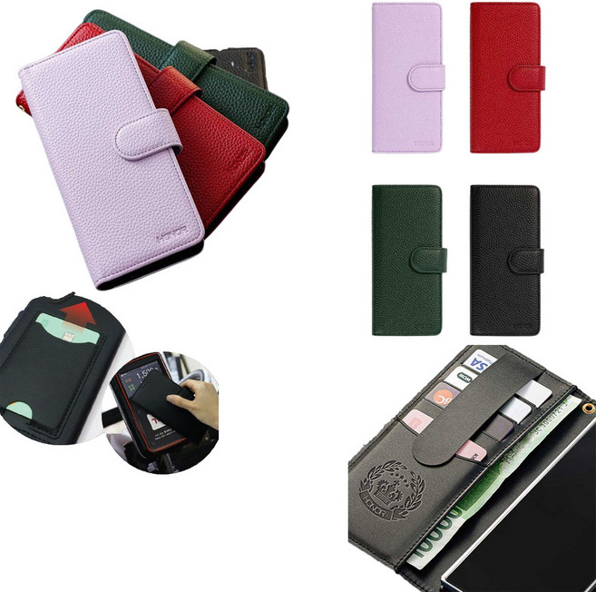 갤럭시 노트20 SM-N981N 론하럴hi 카드 분실방지 커버 뒷면에 카드포켓 간편 편리 사용 지폐 수납 지갑형 가죽 다이어리 휴대폰 케이스