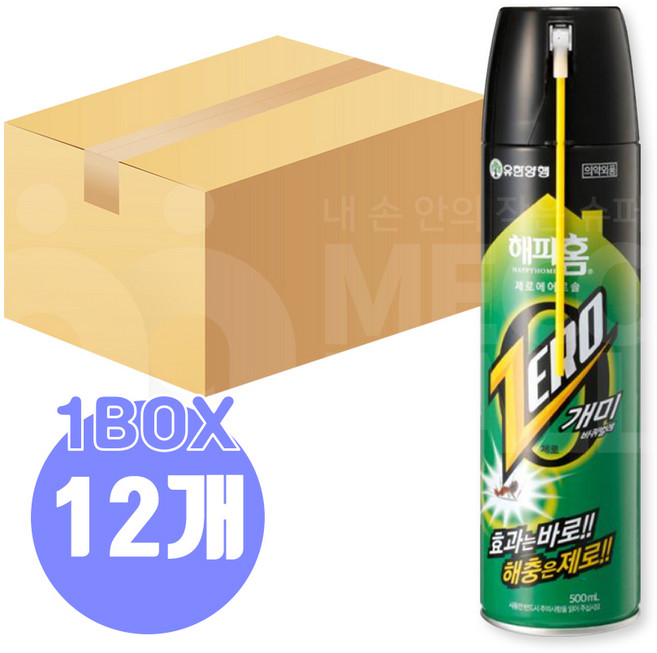 유한양행 해피홈 제로 에어로솔 파워 개미용 살충제, 500ml, 12개