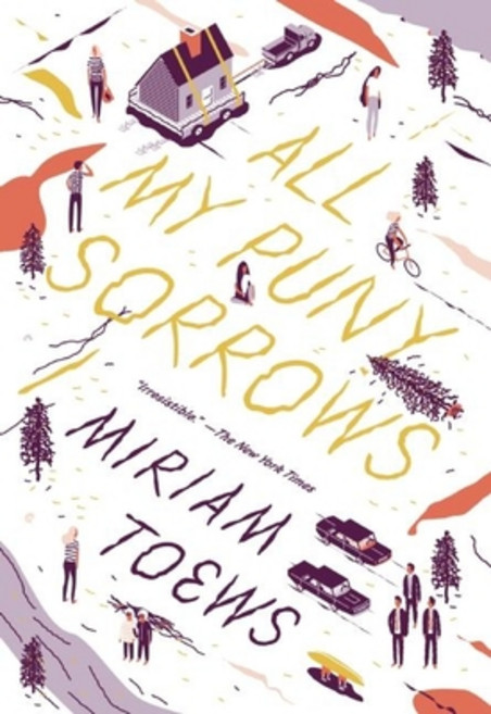 (영문도서)All My Puny Sorrows Paperback, McSweeney's, English, 9781940450711