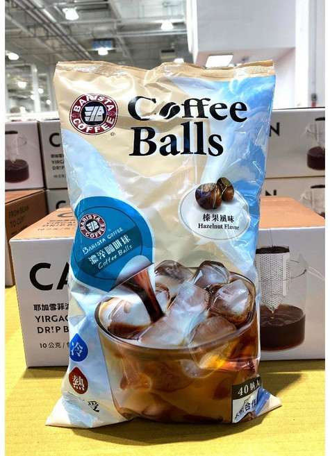Barista 榛果風味濃淬咖啡球 40入, 1個, 40個裝, 16ml